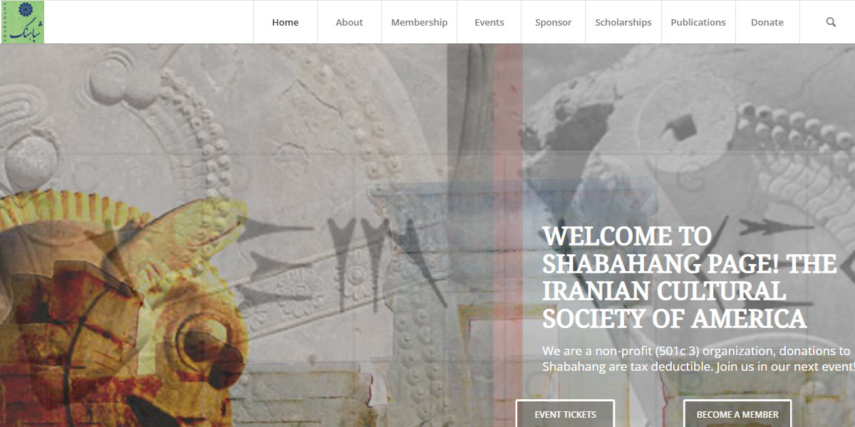 Shabahang - Iranian Cultural Society of America -  industry in Gladwyne PA