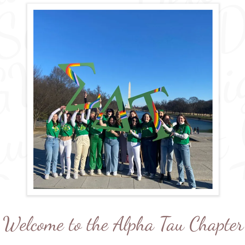 Sigma Delta Tau, Alpha Tau Chapter