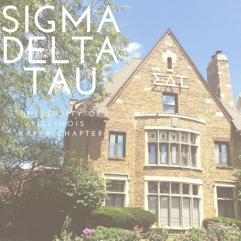 Sigma Delta Tau, Kappa Chapter