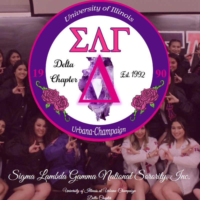 Sigma Lambda Gamma National Sorority Inc. Delta Chapter
