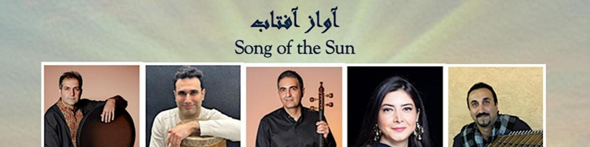 Song of the Sun -  industry in Rockville MD