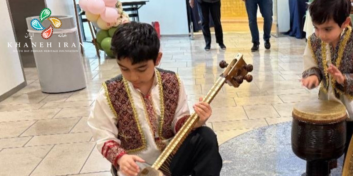 South Bay Persian Heritage Foundation