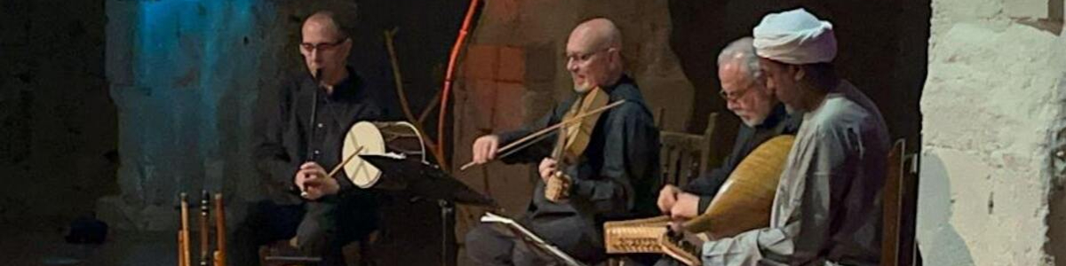 Sueños de al-Andalus -  industry in Houston TX