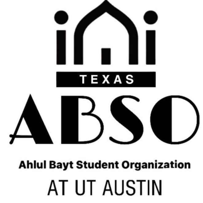 Texas Ahlul Bayt Student Organization -  industry in Austin TX