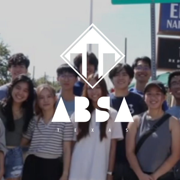 Texas Asian Business Students Association cover image