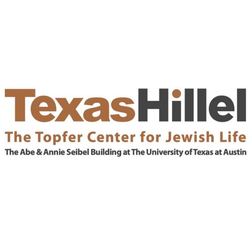 Texas Hillel -  industry in Austin TX
