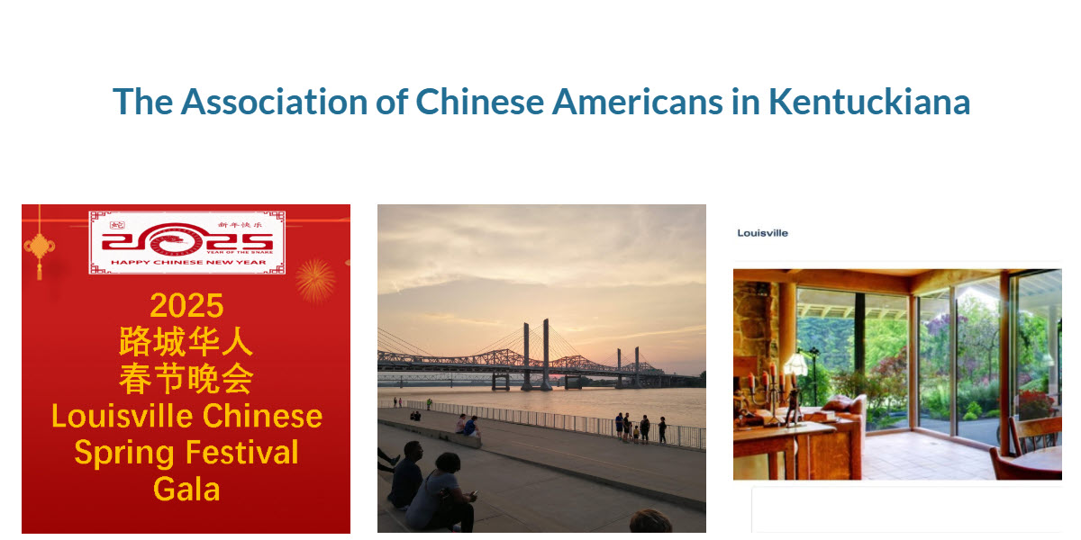The Association of Chinese Americans in Kentuckiana -  industry in Louisville KY