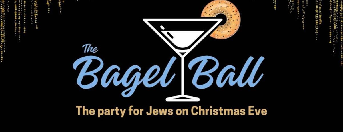 The Bagel Ball 2025 -  industry in Washington DC