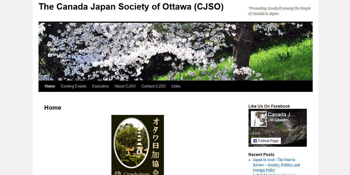 The Canada Japan Society of Ottawa -  industry in Ottawa ON