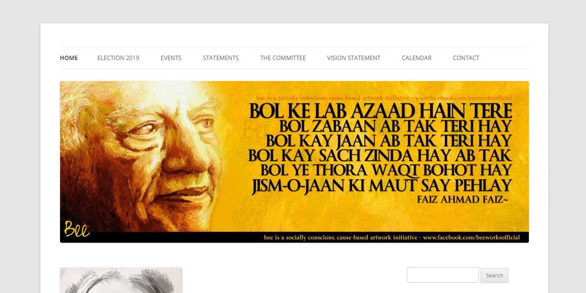 The Committee of Progressive Pakistani-Canadians