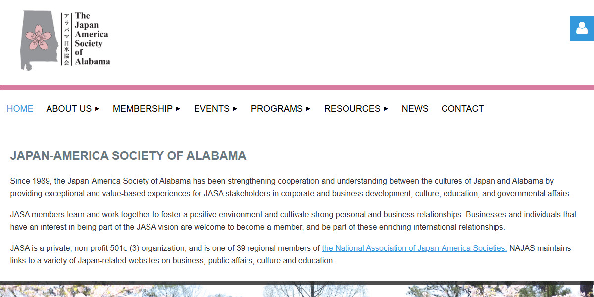 The Japan-America Society of Alabama -  industry in Vestavia Hills AL