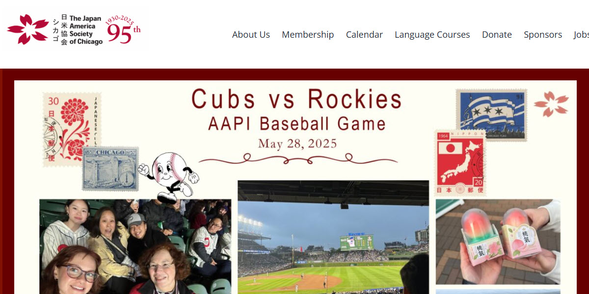 The Japan America Society of Chicago -  industry in Chicago IL