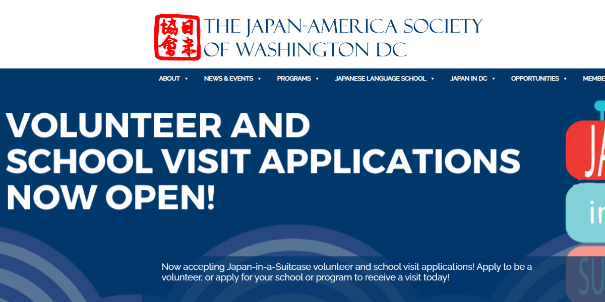 The Japan-America Society of Washington DC