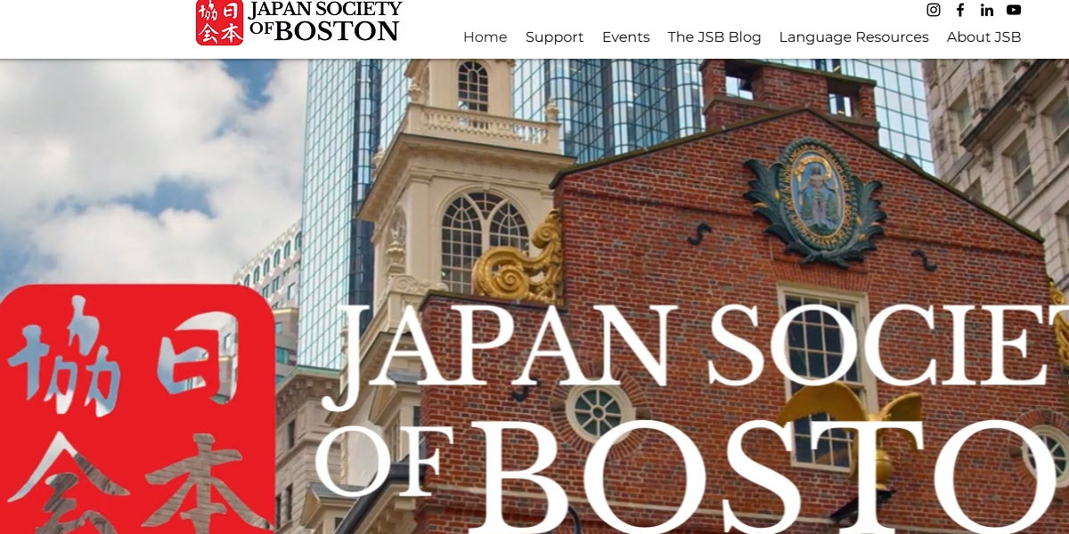 The Japan Society of Boston -  industry in Boston MA