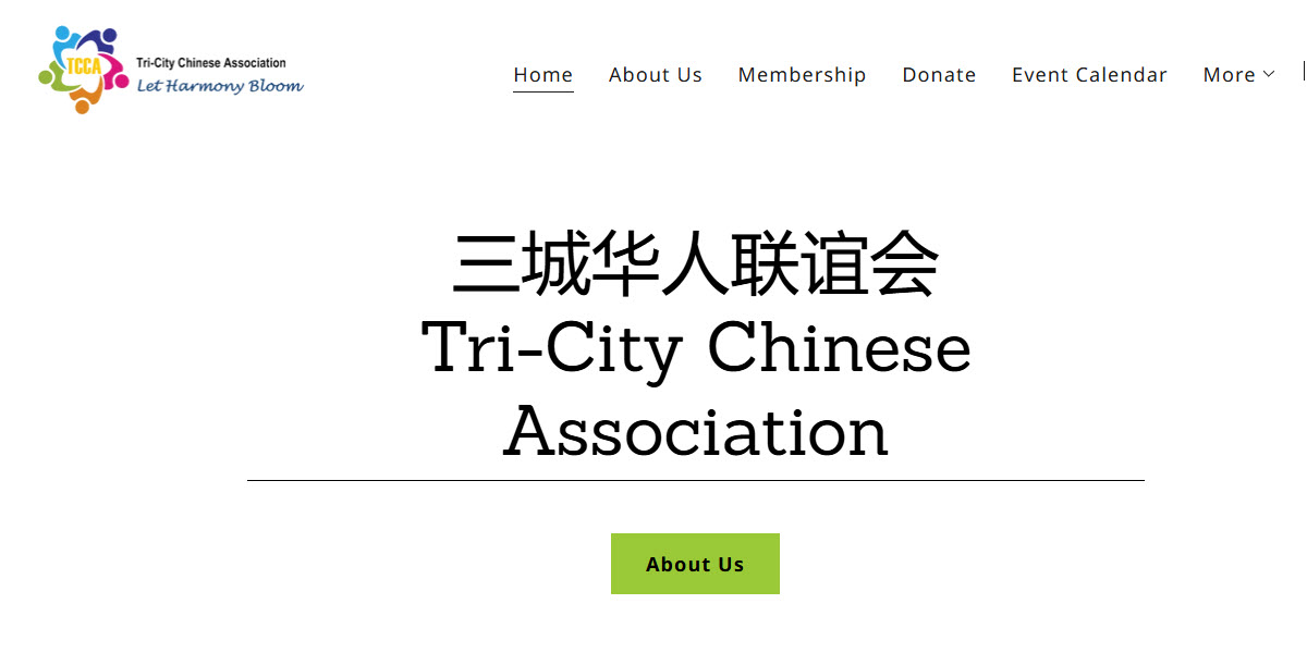 Tri-City Chinese Association -  industry in Midland MI