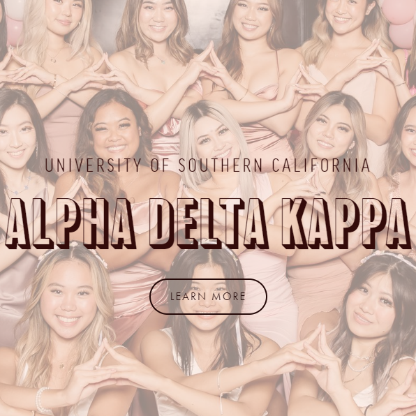 USC Alpha Delta Kappa cover image
