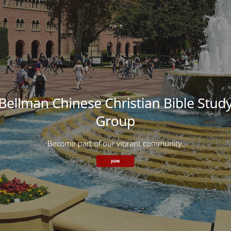 USC Bellman Chinese Christian Bible Study Group -  industry in Los Angeles CA