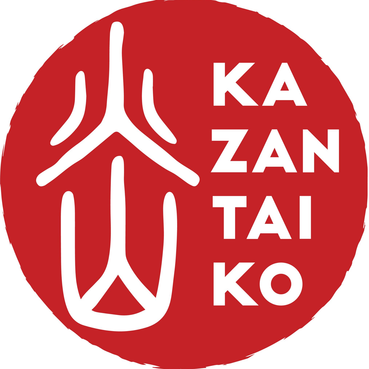 USC Kazan Taiko