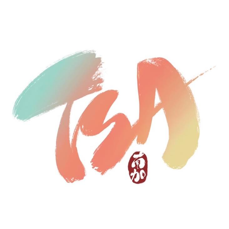 USC Taiwanese Student Association cover image