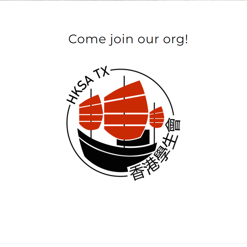 UT Austin Hong Kong Students Association