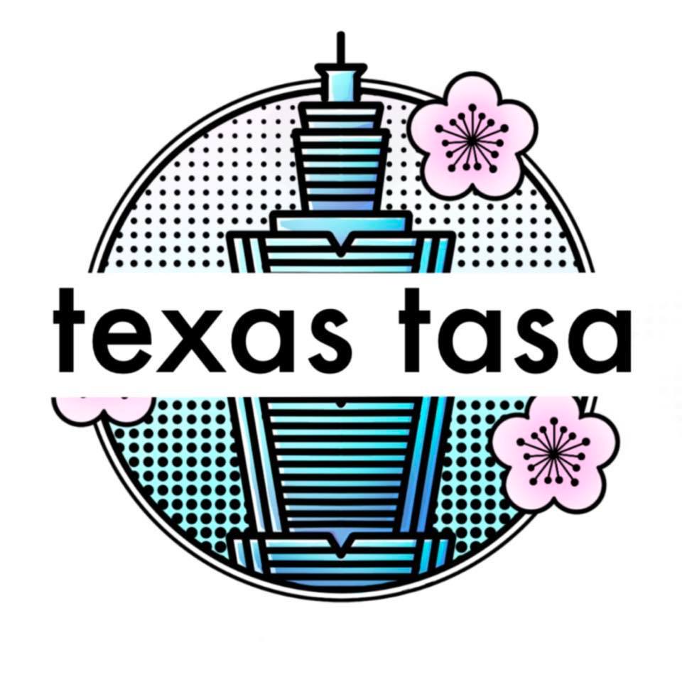 UT Austin Taiwanese American Students Association