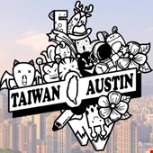 UT Austin Taiwanese Student Association