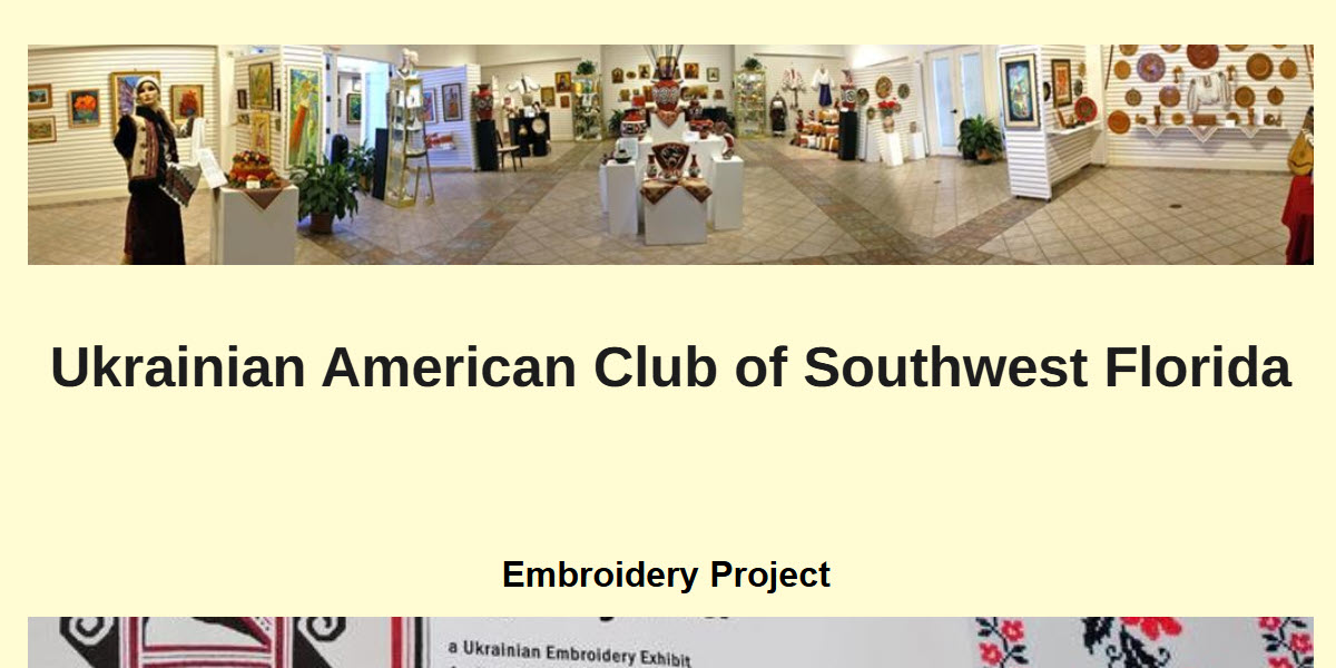 Ukrainian American Club of Southwest Florida