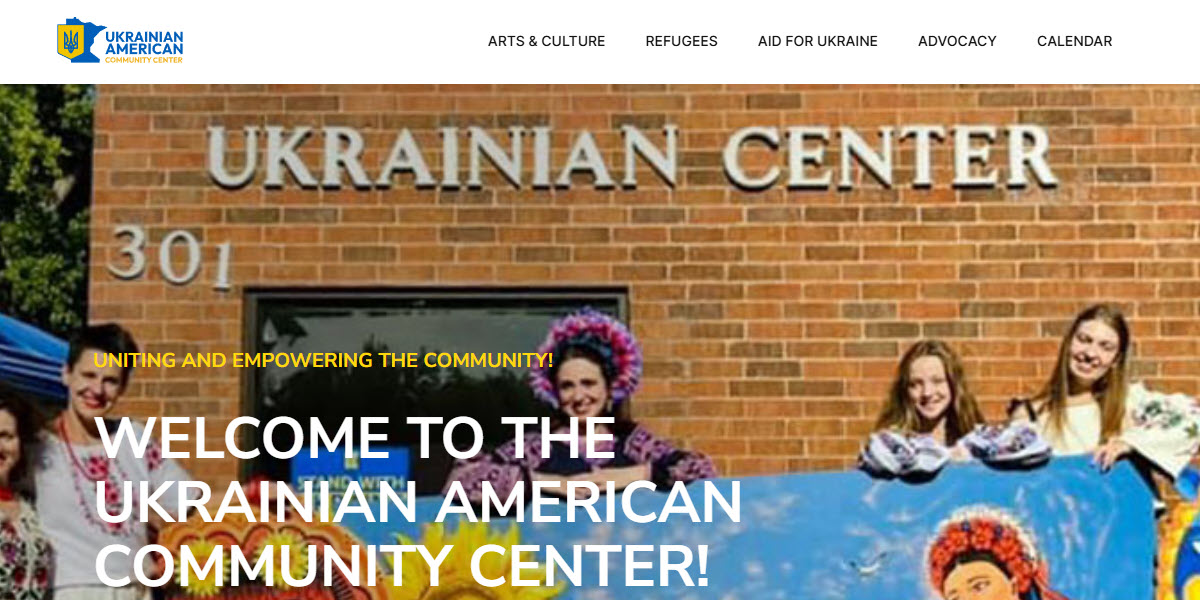 Ukrainian American Community Center