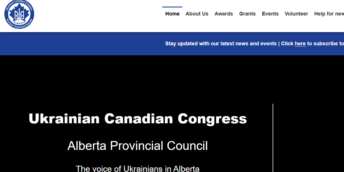 Ukrainian Canadian Congress - Alberta Provincial Council, Inc. -  industry in Edmonton AB