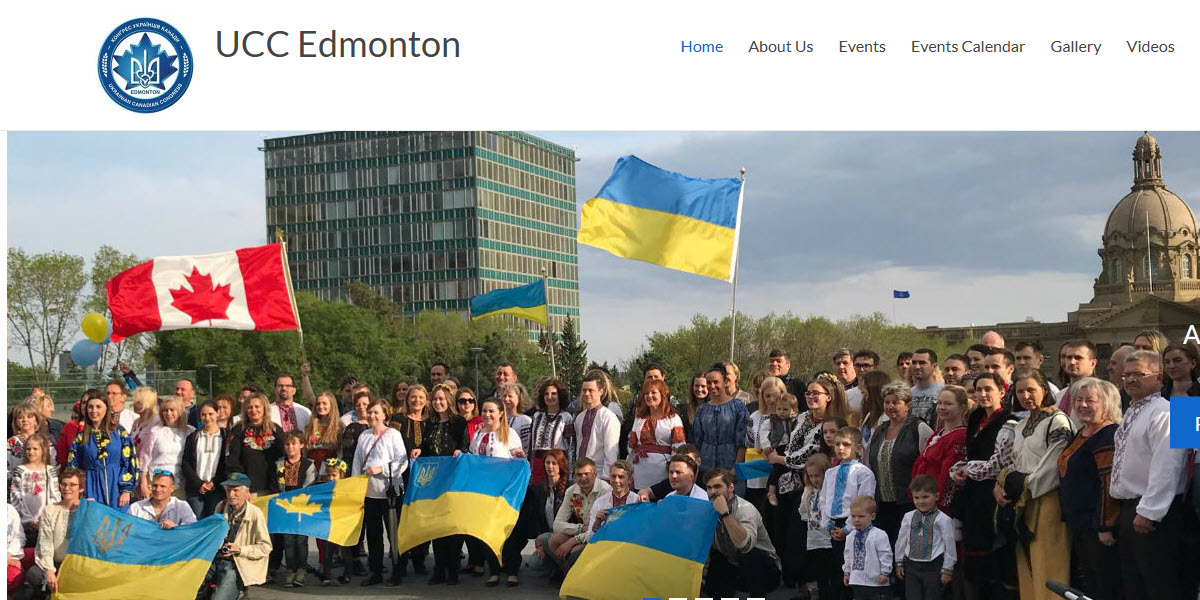 Ukrainian Canadian Congress â€“ Edmonton -  industry in Edmonton AB
