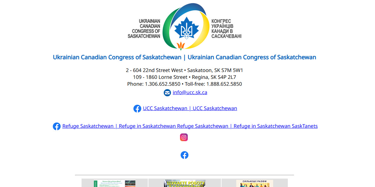 Ukrainian Canadian Congress - Saskatchewan Provincial Council, Inc. cover image