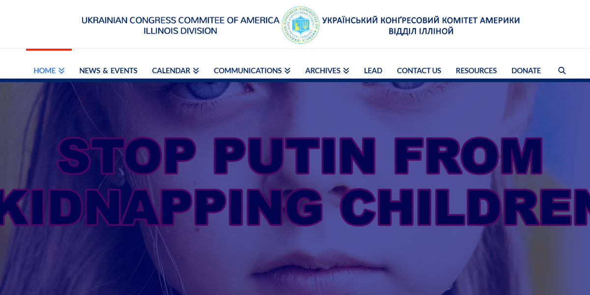 Ukrainian Congress Committee of America Illinois Division