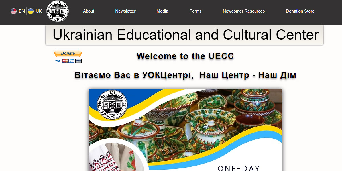 Ukrainian Educational and Cultural Center cover image