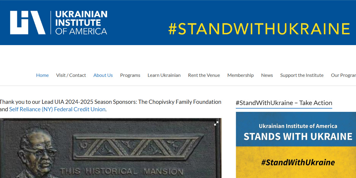 Ukrainian Institute of America