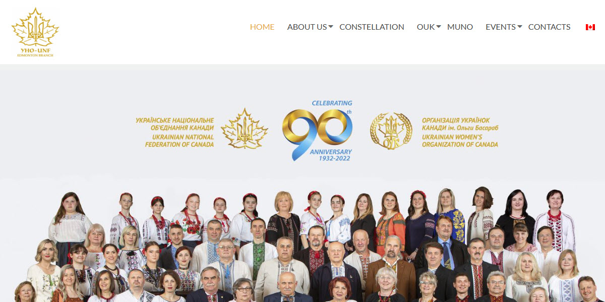 Ukrainian National Federation of Canada Edmonton -  industry in Edmonton AB