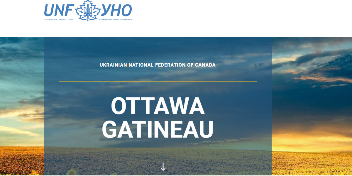 Ukrainian National Federation of Canada Ottawa - Gatineau -  industry in Ottawa ON