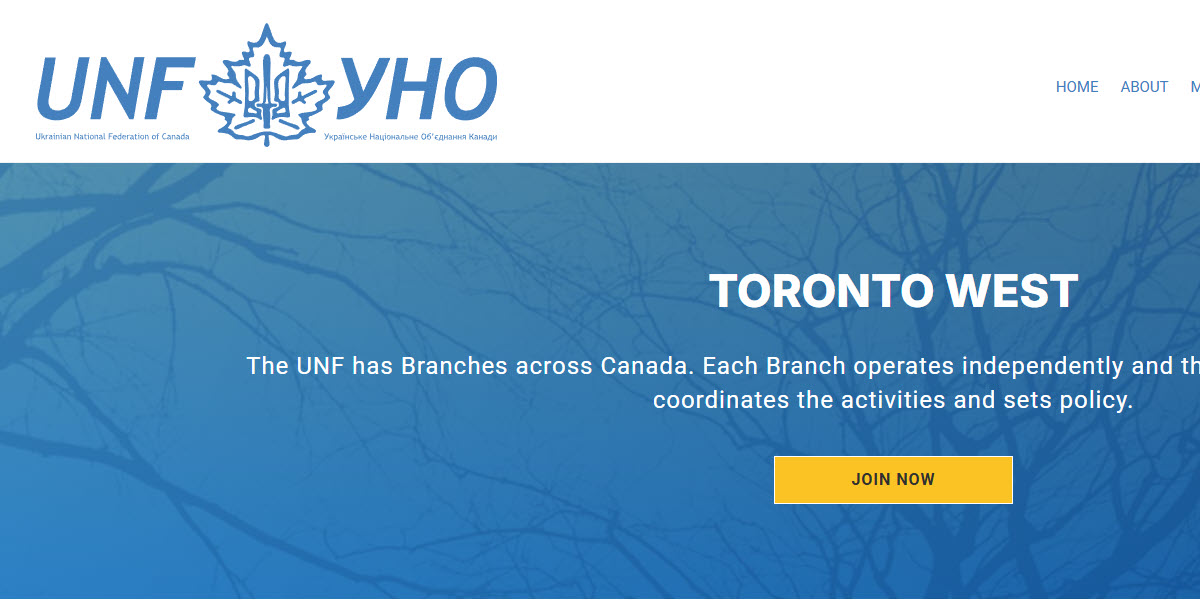 Ukrainian National Federation of Canada Toronto West -  industry in Toronto ON