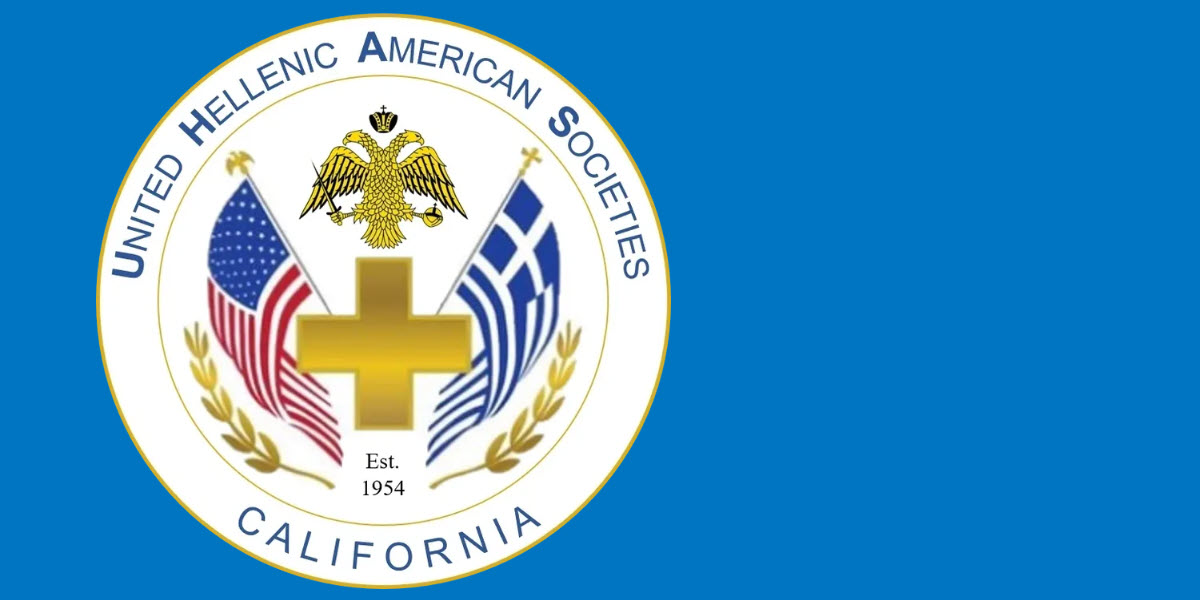 United Hellenic American Societies of California