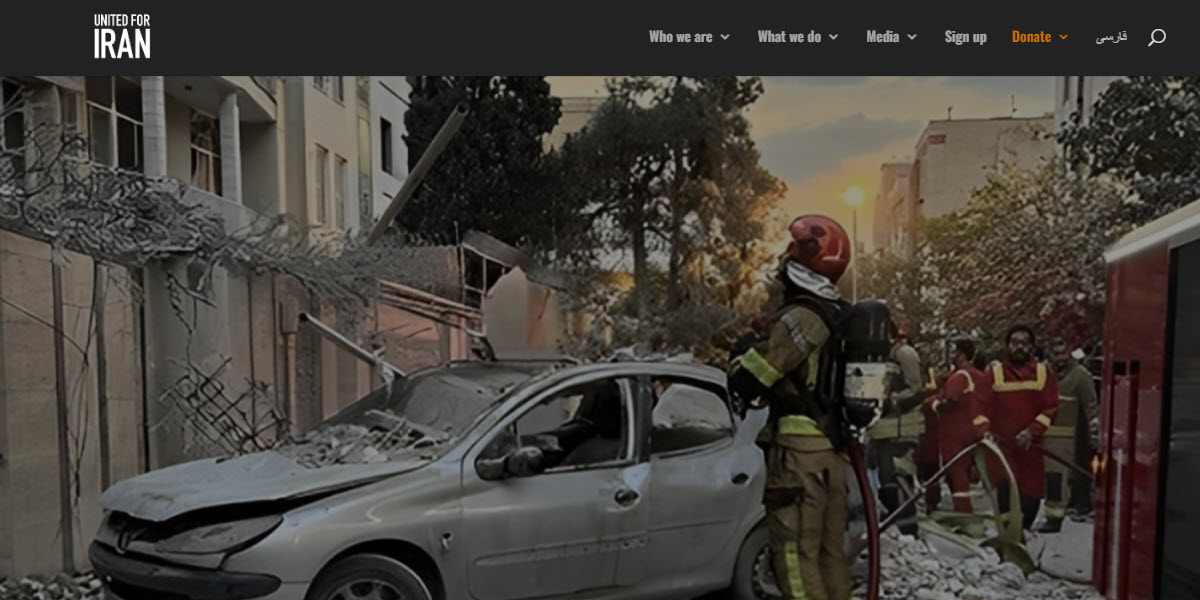 United for Iran -  industry in Berkeley CA