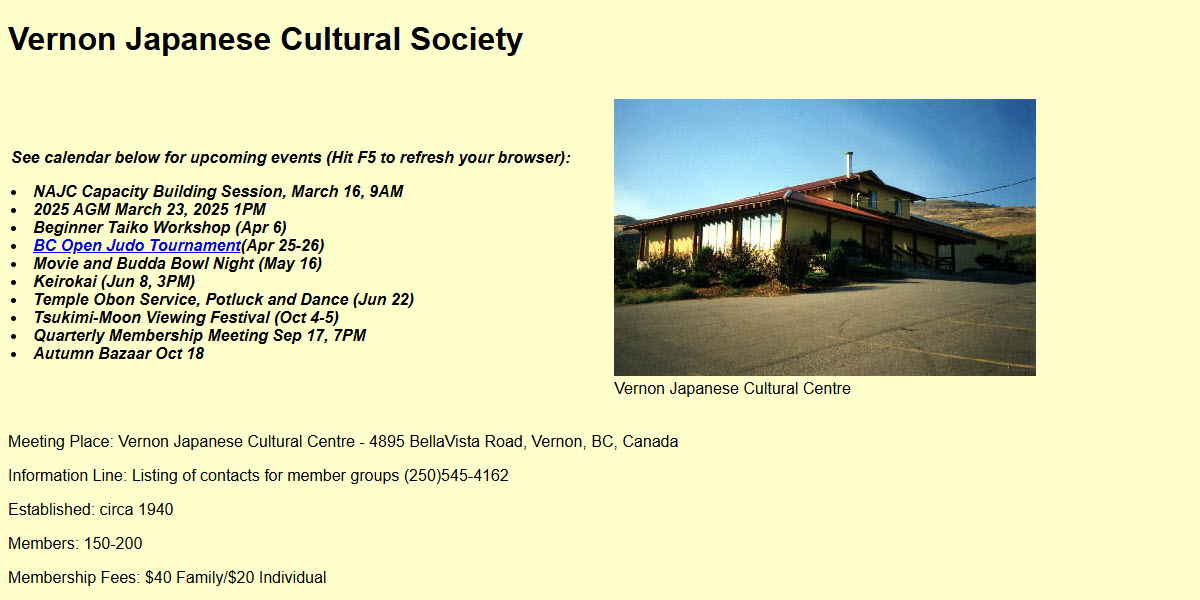 Vernon Japanese Cultural Society -  industry in Vernon BC