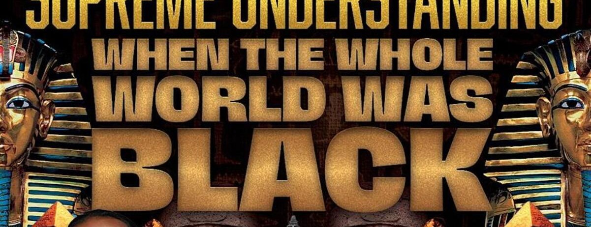 When The Whole World Was Black -  industry in East St. Louis IL