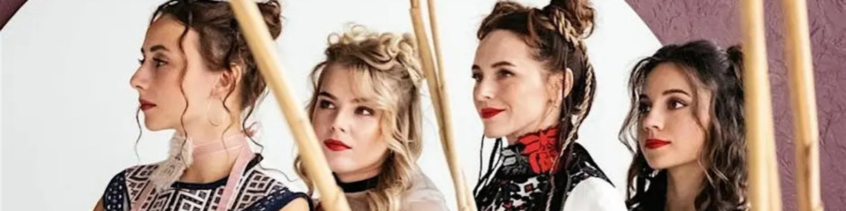 Yagody: Contemporary Ukrainian Folk | Bishop Hill, IL -  industry in Bishop Hill IL