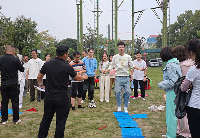 Hangzhou Fiberfuture Co., Ltd Announces the 4th Annual Autumn Sports Festival