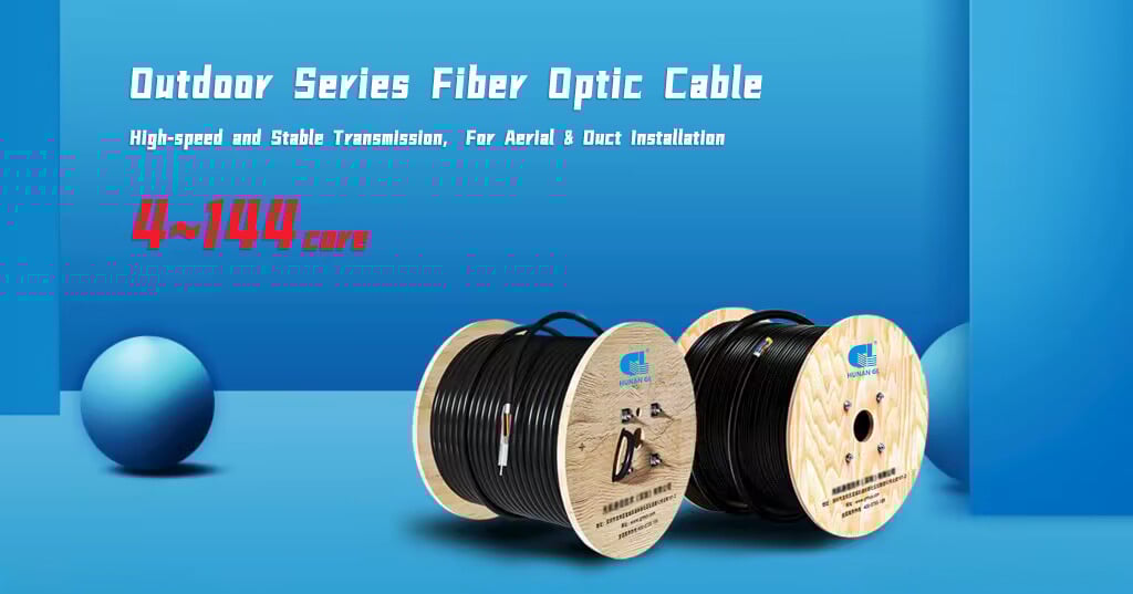 the-lightning-protection-measures-for-outdoor-optical-fiber-cables