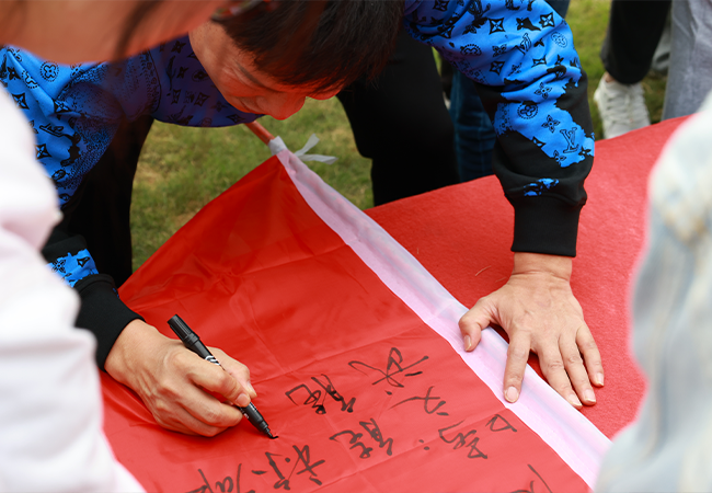 Hangzhou Fiberfuture Co., Ltd Announces the 4th Annual Autumn Sports Festival