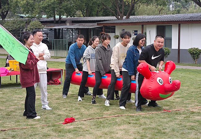 Hangzhou Fiberfuture Co., Ltd Announces the 4th Annual Autumn Sports Festival