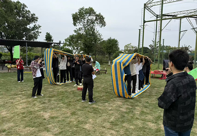 Hangzhou Fiberfuture Co., Ltd Announces the 4th Annual Autumn Sports Festival