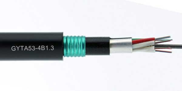 Buried optical cable price list GYTA53-4B1
