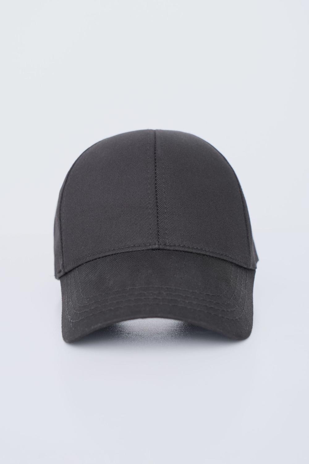 Si̇yah Şapka
