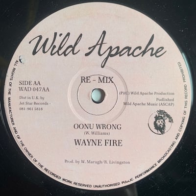 Oneil Shines, Wayne Fire - Baby I'm Missing You / Oonu Wrong picture 2